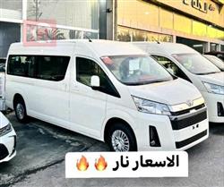 تويوتا هايس